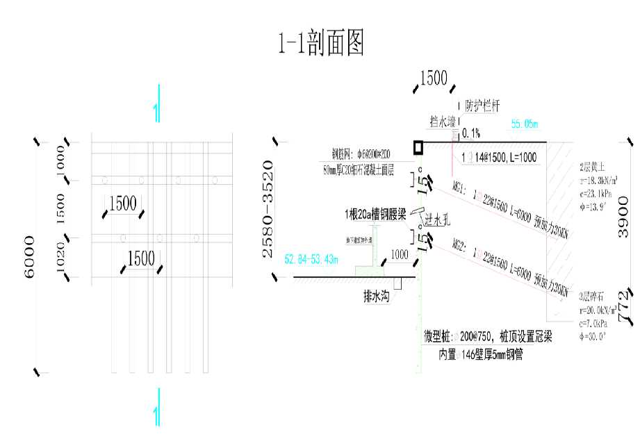 长治长治县工程设计